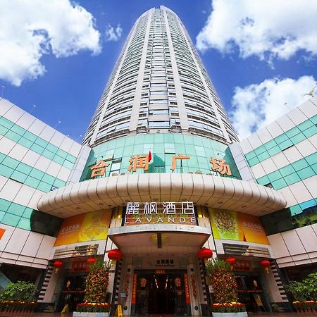 Lavande Hotel Guangzhou Haizhu Square Beijing Road Pedestrian Street エクステリア 写真