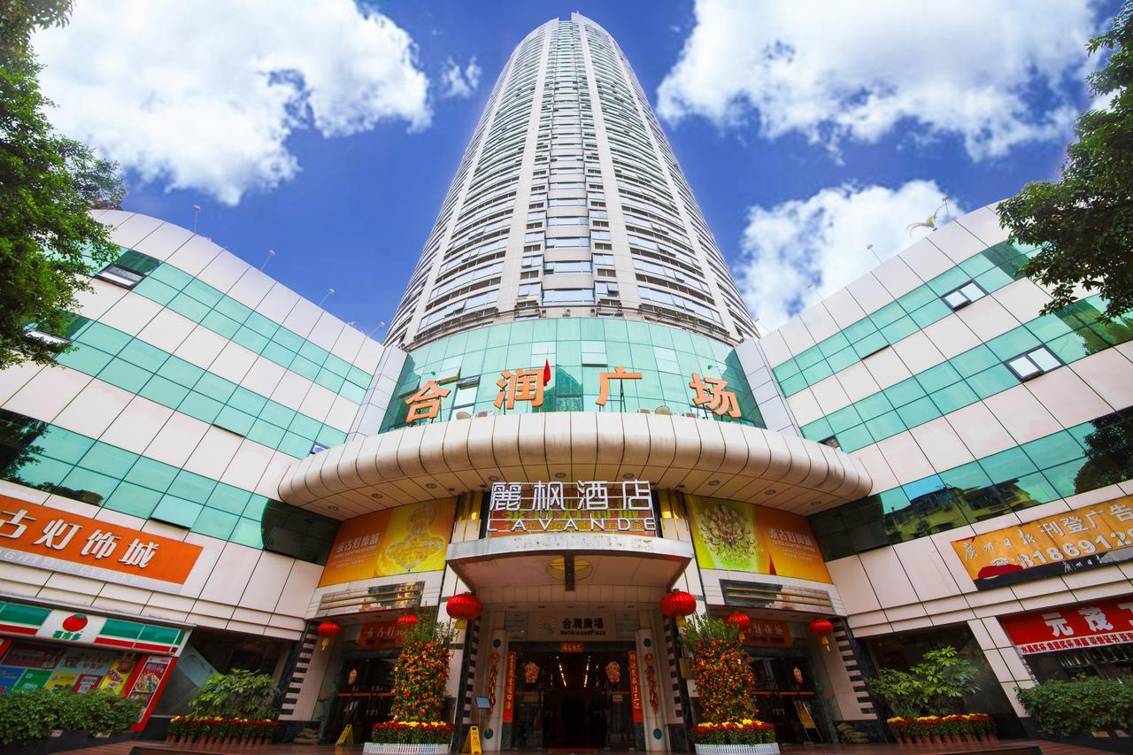 Lavande Hotel Guangzhou Haizhu Square Beijing Road Pedestrian Street エクステリア 写真